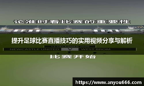 金年会
