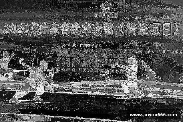 解读今年会jinnianhui官网